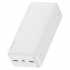 Портативна батарея Baseus Bipow 30000mAh 15W, біла (PPBD050202)