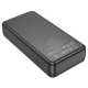 Портативна батарея Borofone BJ55A 20000mAh 74W, Black (BJ55A)