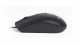 Мишка Real-EL RM-208 USB, Black