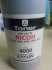 Тонер Ricoh FT 4000, (250g.), KATUN