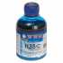 Чорнило HP №22/121/134/135/136/141 Cyan (H35/C) 200g WWM