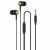 Гарнітура Hoco M70 Graceful, Black