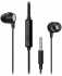 Гарнітура Borofone BM28 Tender sound universa, 1.2ml, чорний