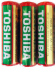 Батарейка Toshiba R6