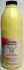Тонер HP CLJ 5500 Yellow (TRHP55-315B-YOS) 315g SCC