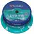 Диск DVD+RW 4,7Gb Verbatim 4x Silver Cake box 10
