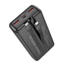 Портативна батарея Borofone BJ57A 10000mAh  22.5W+PD20W, Black (BJ57A)