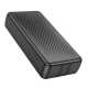 Портативна батарея Borofone BJ57A 10000mAh  22.5W+PD20W, Black (BJ57A)