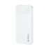 Портативна батарея Usams CD249 PB80 PD20W 10000mAh, White (10KCD24902)