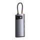 USB-Хаб Baseus Metal Gleam Series, 4 порти, Gray (WKWG070113)